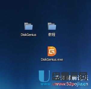 Ƭ`hô֏ydiskgeniusɹ̳