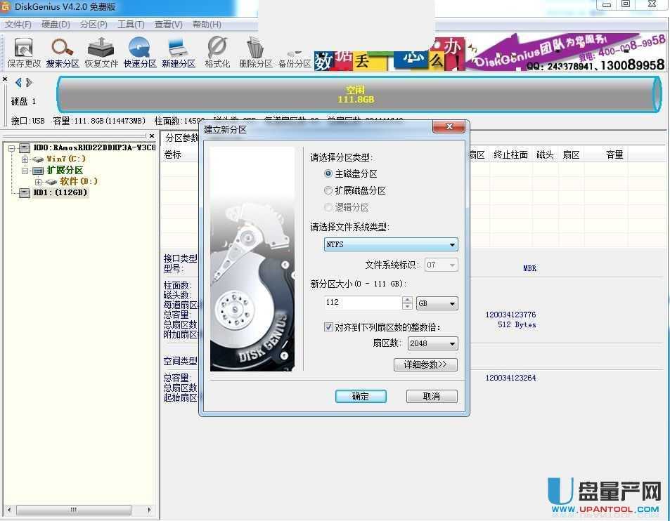 ۘsSM2246XT̑BӲP_ޏͽ̳