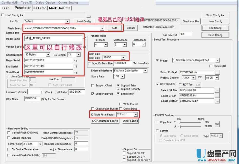 ۘsSM2246XT̑BӲP_ޏͽ̳