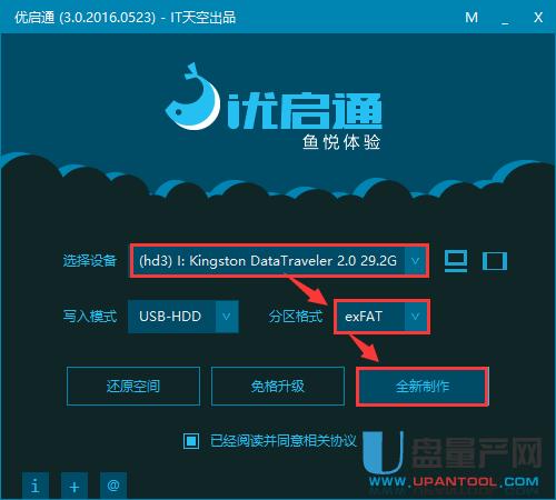 WIMϵyRôUPwinPEӰb̳