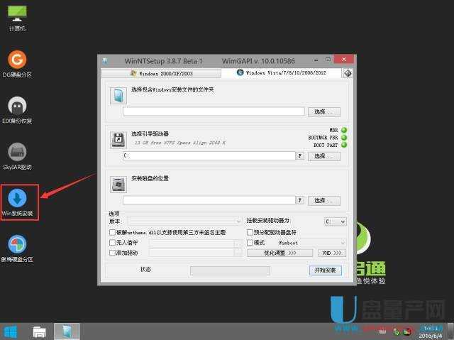 WIMϵyRôUPwinPEӰb̳