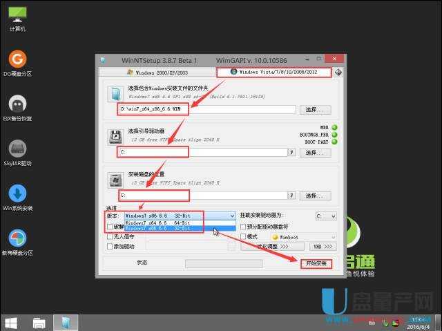 WIMϵyRôUPwinPEӰb̳