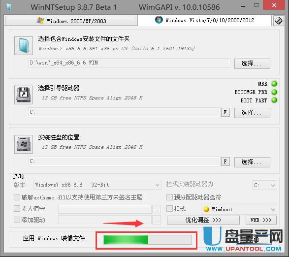 WIMϵyRôUPwinPEӰb̳