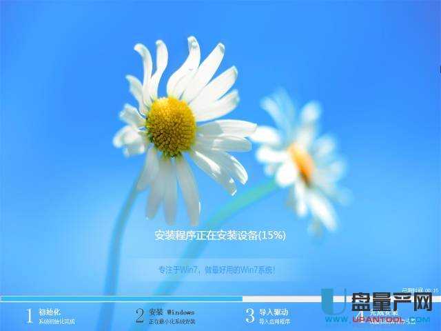 WIMϵyRôUPwinPEӰb̳