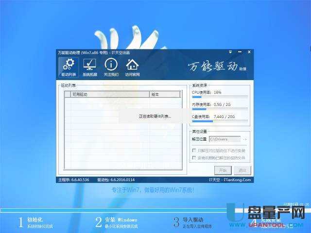 WIMϵyRôUPwinPEӰb̳