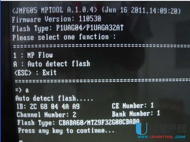 JMF605SSD̑BӲPޏͽ̳