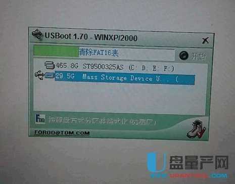 SD(ni)濨(xi)o(h)ôȥ-EɽQ