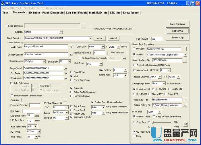 ̑BӲP˻ۘsSM2244Gޏa̳