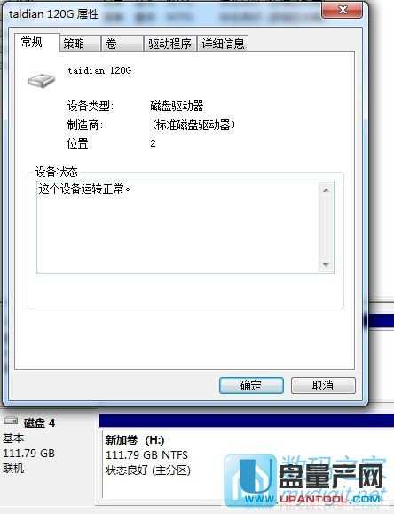 _SSDۘsSM2256̑BӲPJPRe_ޏͳɹ̳