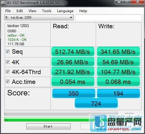 _SSDۘsSM2256̑BӲPJPRe_ޏͳɹ̳