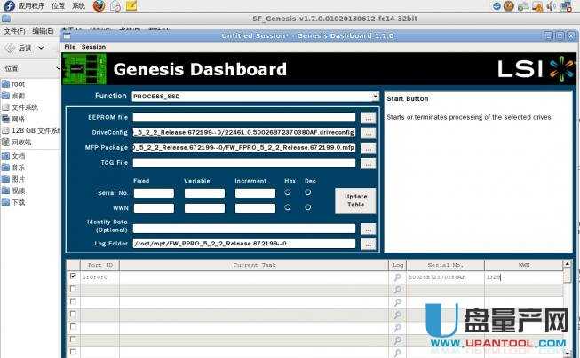 SandForce SF2281 SSD̑BӲPDIY_^̳̽
