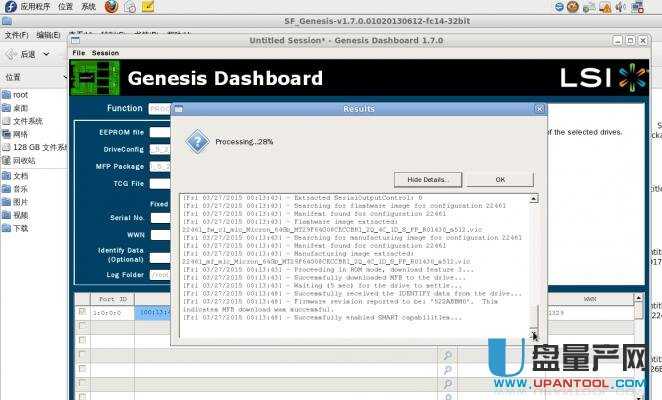 SandForce SF2281 SSD̑BӲPDIY_^̳̽