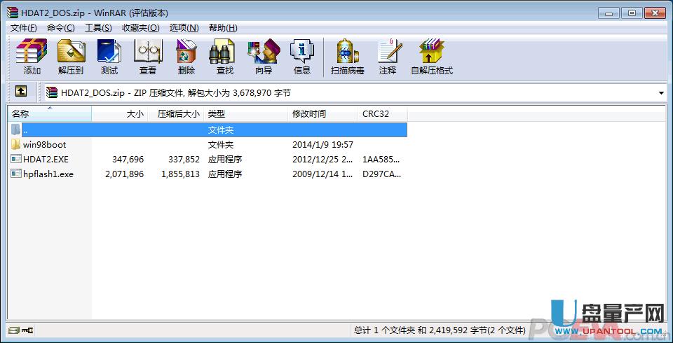 mSATA SSDSATȂBӲPʲô^eĂ