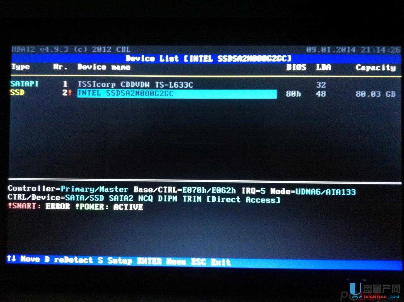 ôossdSecure EraseȫHDAT2 SE̳