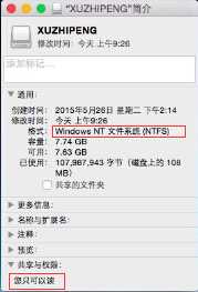 ô[صUP(dng)օ^(q)ϵy(tng)PBootice