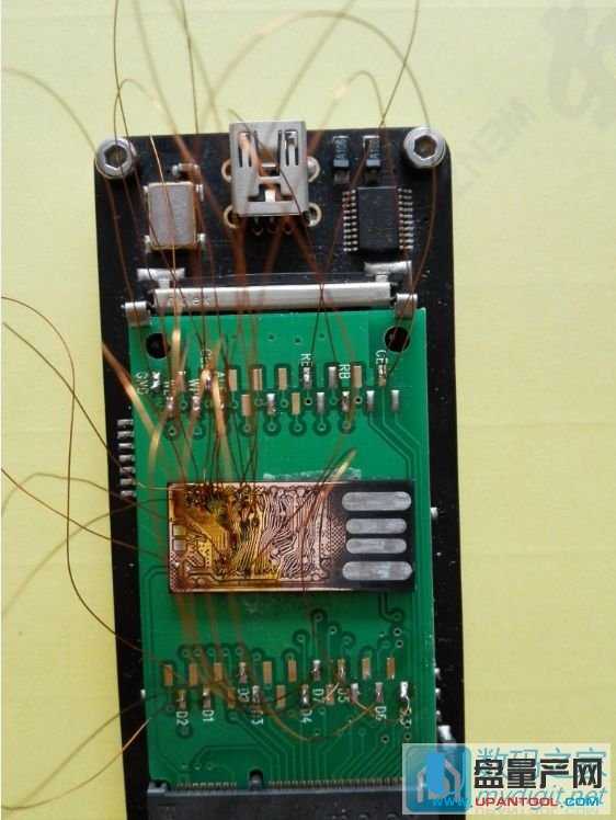 HP UDPzwUPȫJ(rn)(sh)(j)֏(f)̳