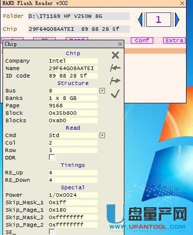 HP UDPzwUPȫJ(rn)(sh)(j)֏(f)̳