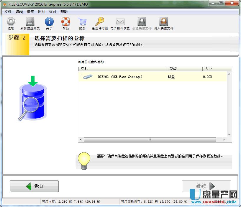 λ֏(f)UP(pn)(sh)(j)N̳