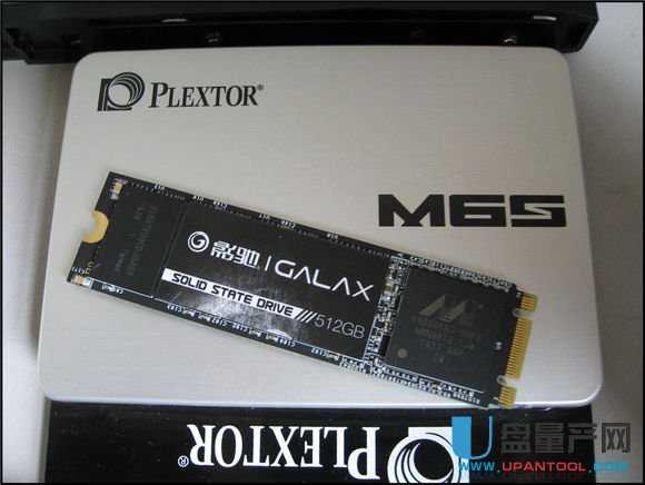 如何給移動(dòng)硬盤加密