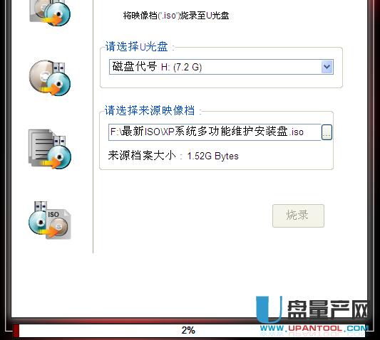 ôpusb-cdromUP-ֶcdromօ^(q)̳
