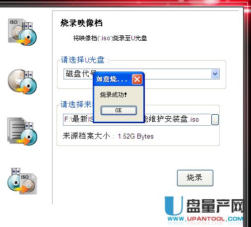 ôpusb-cdromUP-ֶcdromօ^(q)̳