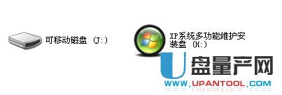 ôpusb-cdromUP-ֶcdromօ^(q)̳