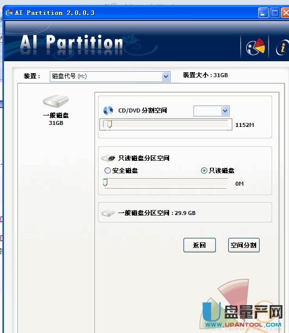 ôpusb-cdromUP-ֶcdromօ^(q)̳