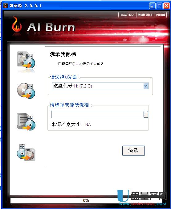ôpusb-cdromUP-ֶcdromօ^(q)̳