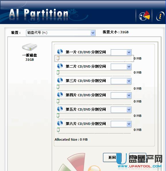 ôpusb-cdromUP-ֶcdromօ^(q)̳