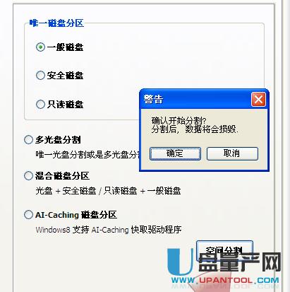 ôpusb-cdromUP-ֶcdromօ^(q)̳