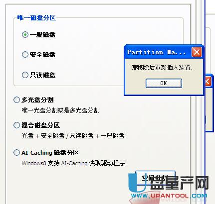ôpusb-cdromUP-ֶcdromօ^(q)̳