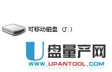 ôpusb-cdromUP-ֶcdromօ^(q)̳