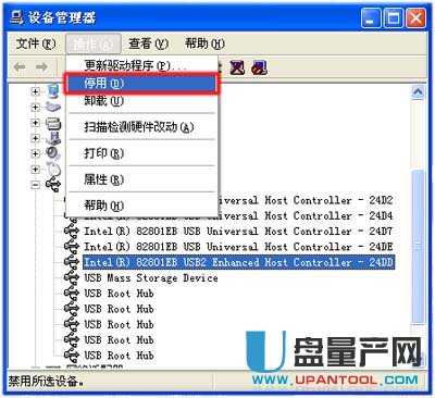 BXusbFunknown deviceôk?