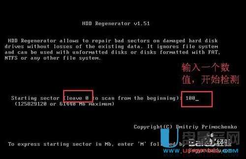 ƄӲPޏ(f)Ăôޏ(f)̳