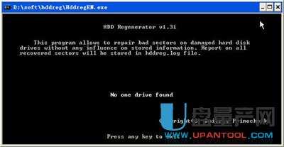 ƄӲPޏ(f)Ăôޏ(f)̳