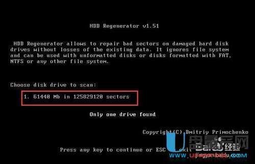 ƄӲPޏ(f)Ăãôޏ(f)̳