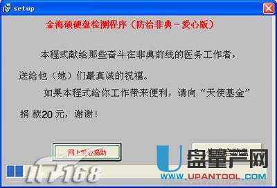 ƄӲPޏ(f)Ăôޏ(f)̳