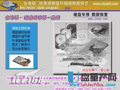 ƄӲPޏ(f)Ăôޏ(f)̳