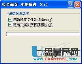 ƄӲPޏ(f)Ăôޏ(f)̳