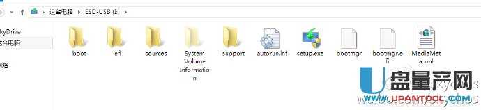 MediaCreationTool制作Win8.1/10安裝啟動U盤系統(tǒng)下載很慢怎么辦