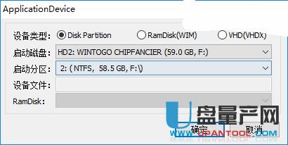 BOOTICEôޏ(f)BCDļ̳