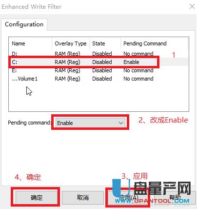 ôbEWFo(h)WIN10Ƅ(dng)ϵy(tng)UP(pn)