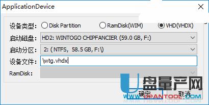 BOOTICEôޏ(f)BCDļ̳