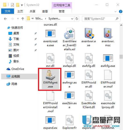 ôbEWFo(h)WIN10Ƅ(dng)ϵy(tng)UP(pn)