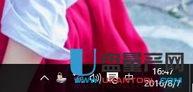 ôbEWFo(h)WIN10Ƅ(dng)ϵy(tng)UP(pn)