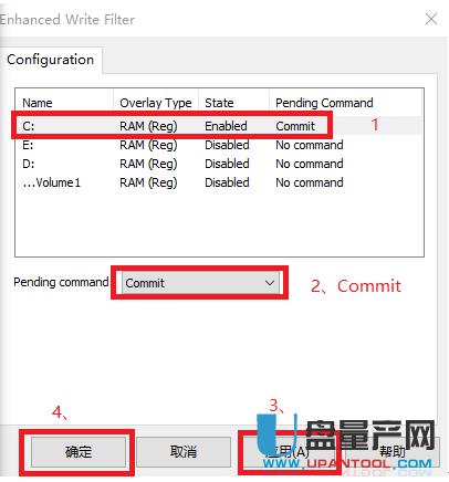 ôbEWFo(h)WIN10Ƅ(dng)ϵy(tng)UP(pn)
