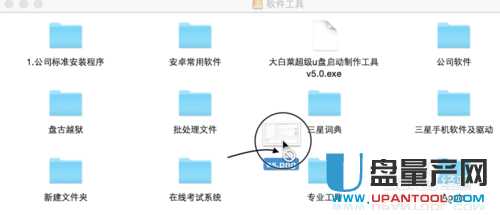 ʲôOmac܌(f)ļUP/ƄӲPQ̳