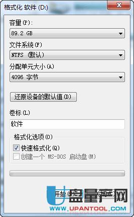 ʲôOmac܌(f)ļUP/ƄӲPQ̳