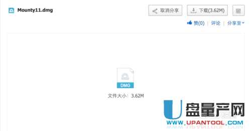 ʲôOmac܌(f)ļUP/ƄӲPQ̳