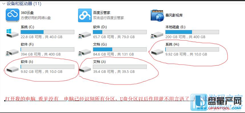 ô׌UPֳɶҊķօ^(q)yз
